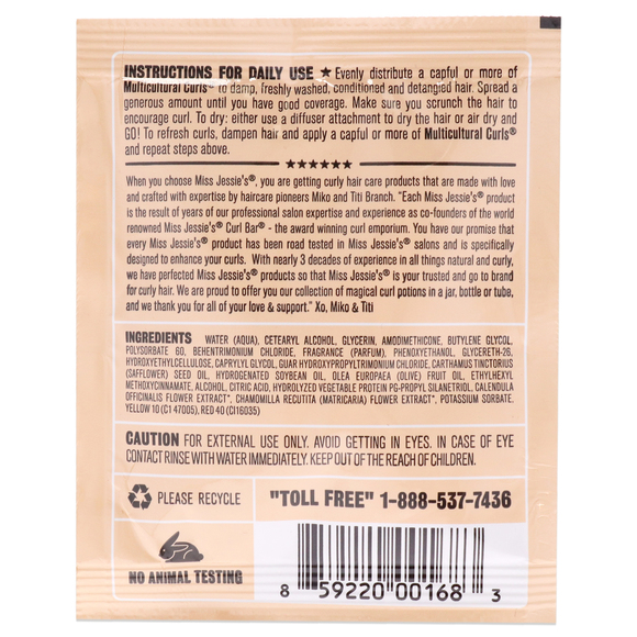 Multi Cultural Curls by Miss Jessies for Unisex - 1 oz Cream - Picture 2 of 2